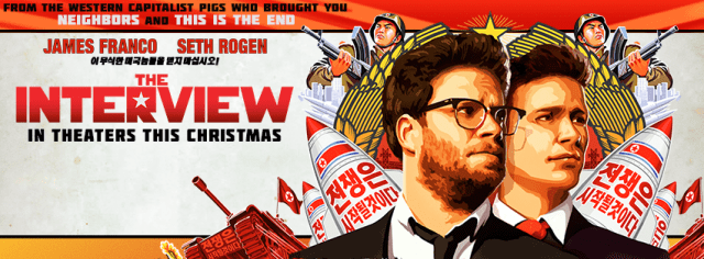 Sony the interview