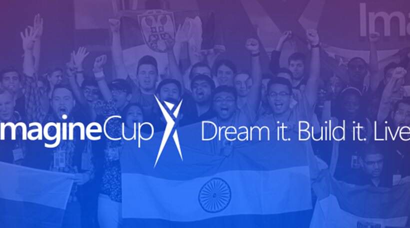 Imagine_Cup_Microsoft