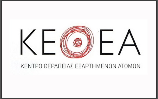 KETHEA ESET