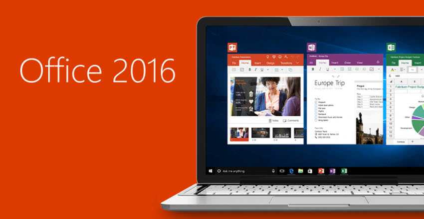 Microsoft Office 2016