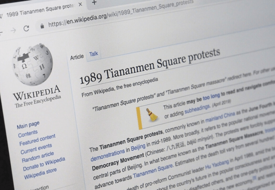 internet archive wikipedia