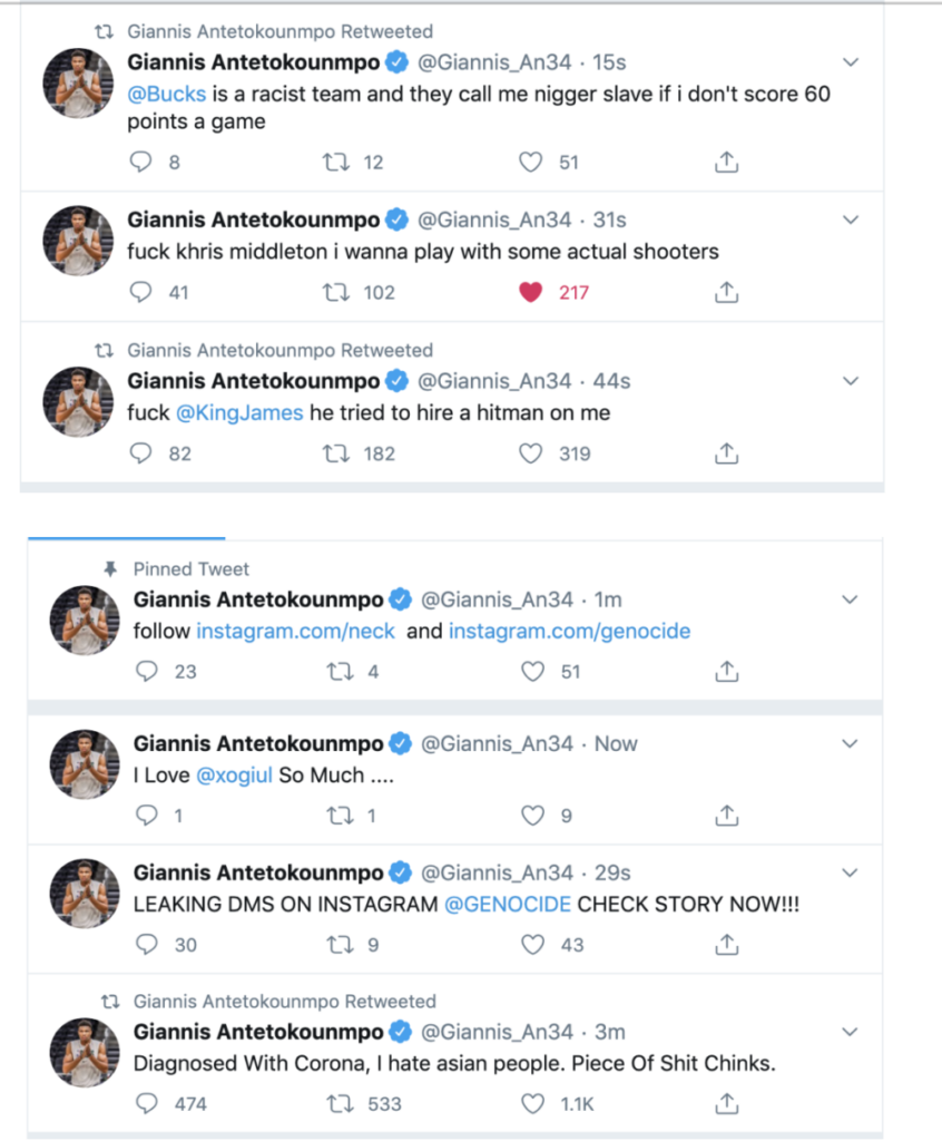 Γιάννης Αντετοκούνμπο hacked: Παραβίασαν τον Twitter λογαριασμό του!