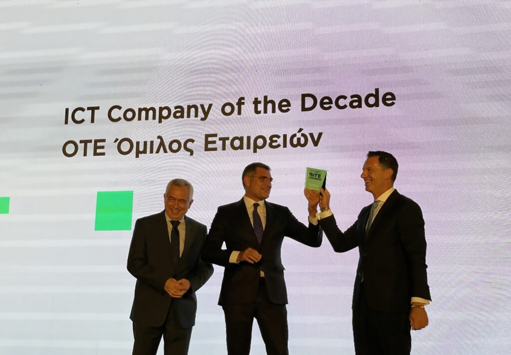 “ΙCT Company of the Decade”, o Όμιλος ΟΤΕ