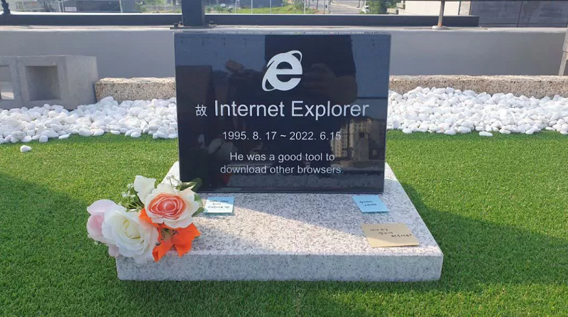 ταφόπλακα internet explorer