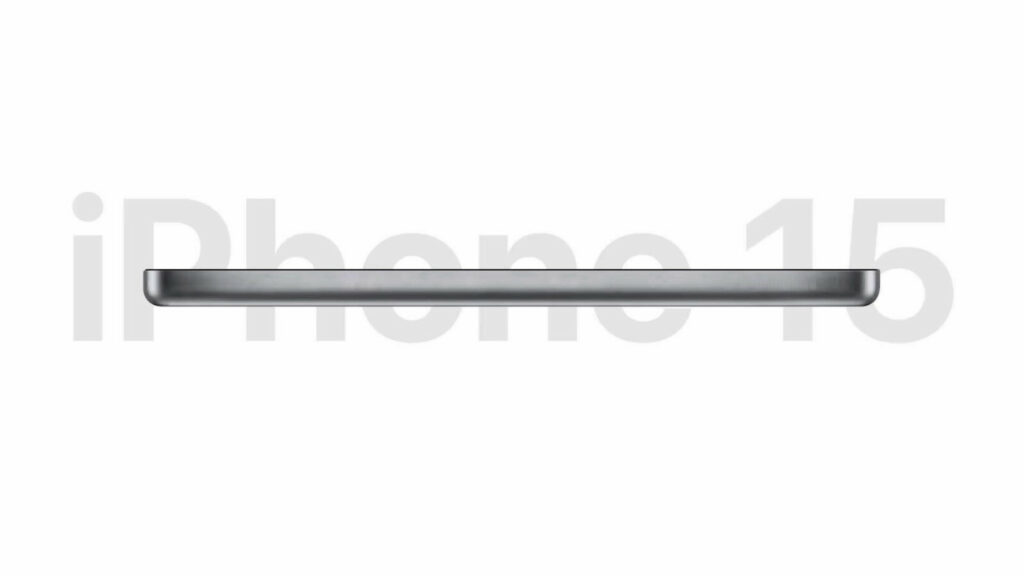 iPhone 15: Rumours say it will have a rounder design