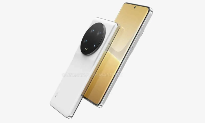 Xiaomi 13 Ultra