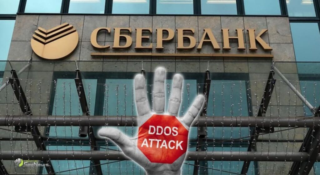 Sberbank DDoS