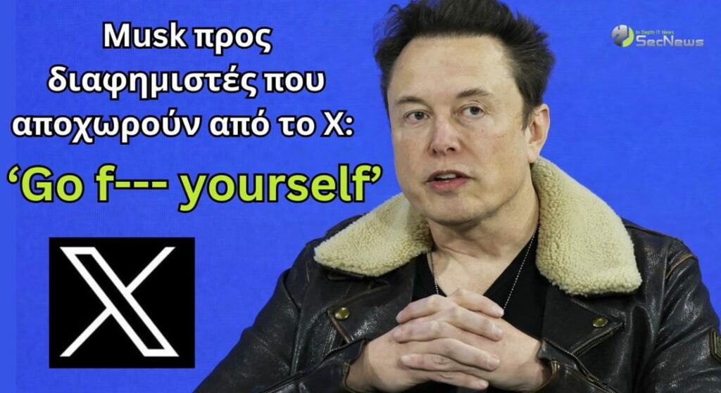 Elon Musk go fuck yourself