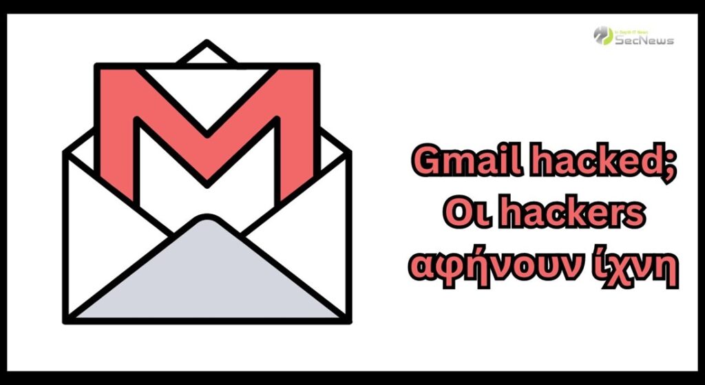 Gmail hackers
