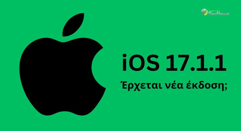 iOS 17.1.1 iPhone