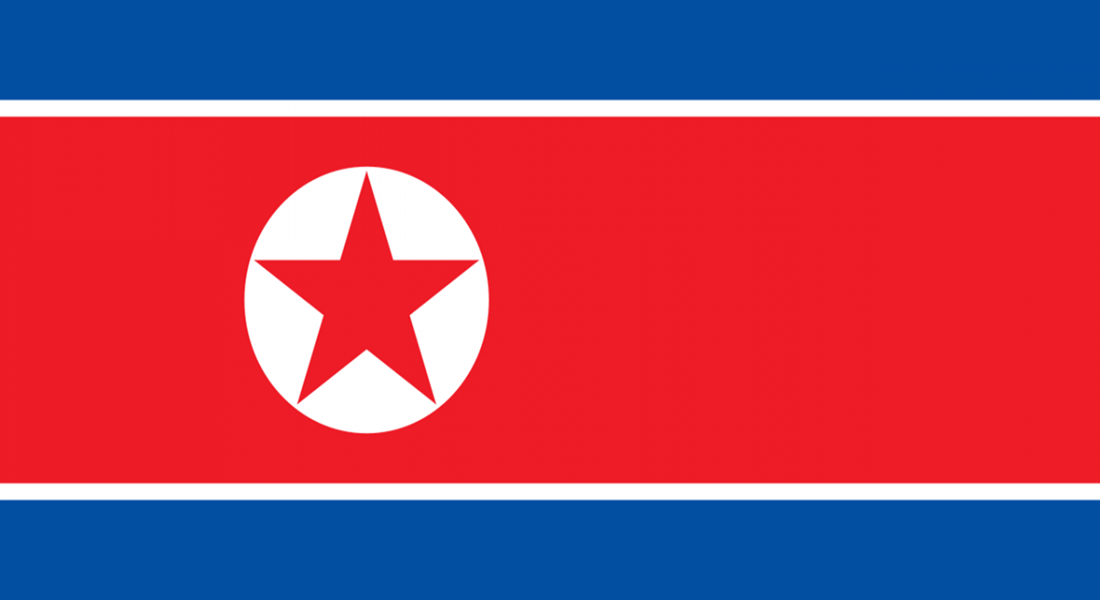 Κυβερνοεπιθέσεις Βόρεια Κορέα πυρηνικά όπλα