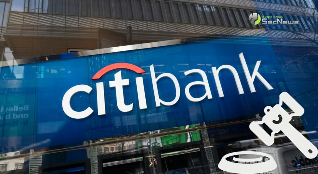 Citibank αγωγή μήνυση