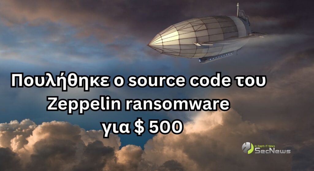 Zeppelin ransomware source code