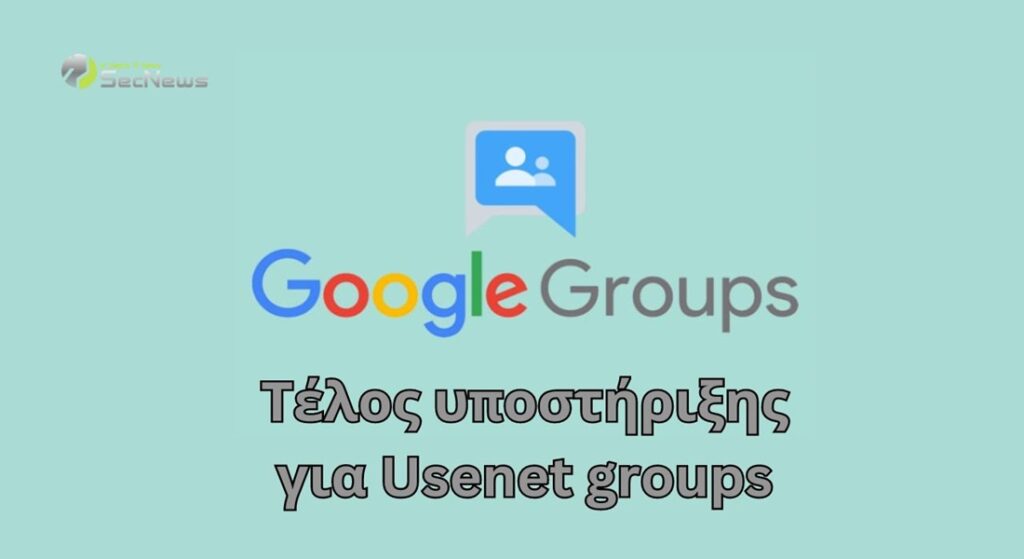 Google Groups Usenet spam