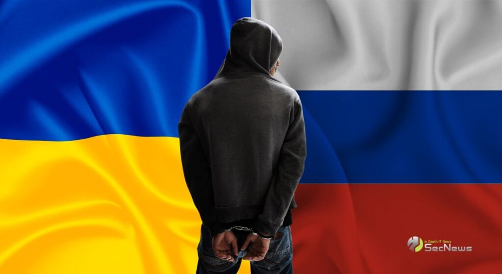 Ουκρανία Ρωσία hacker