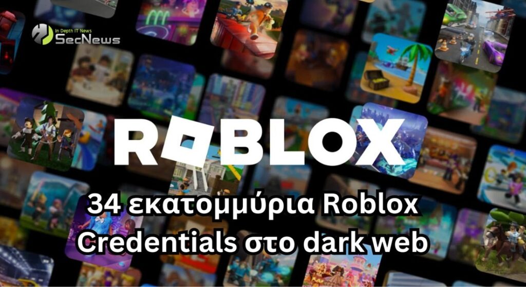 Roblox credentials dark web