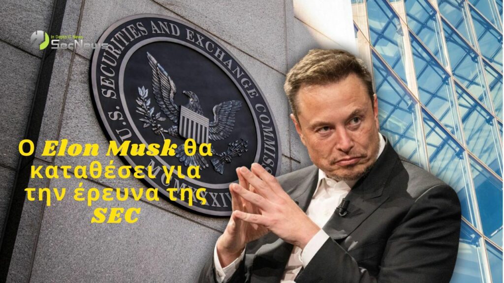 Elon Musk SEC Twitter