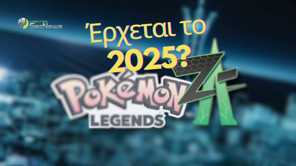 Pokémon Legends 2025