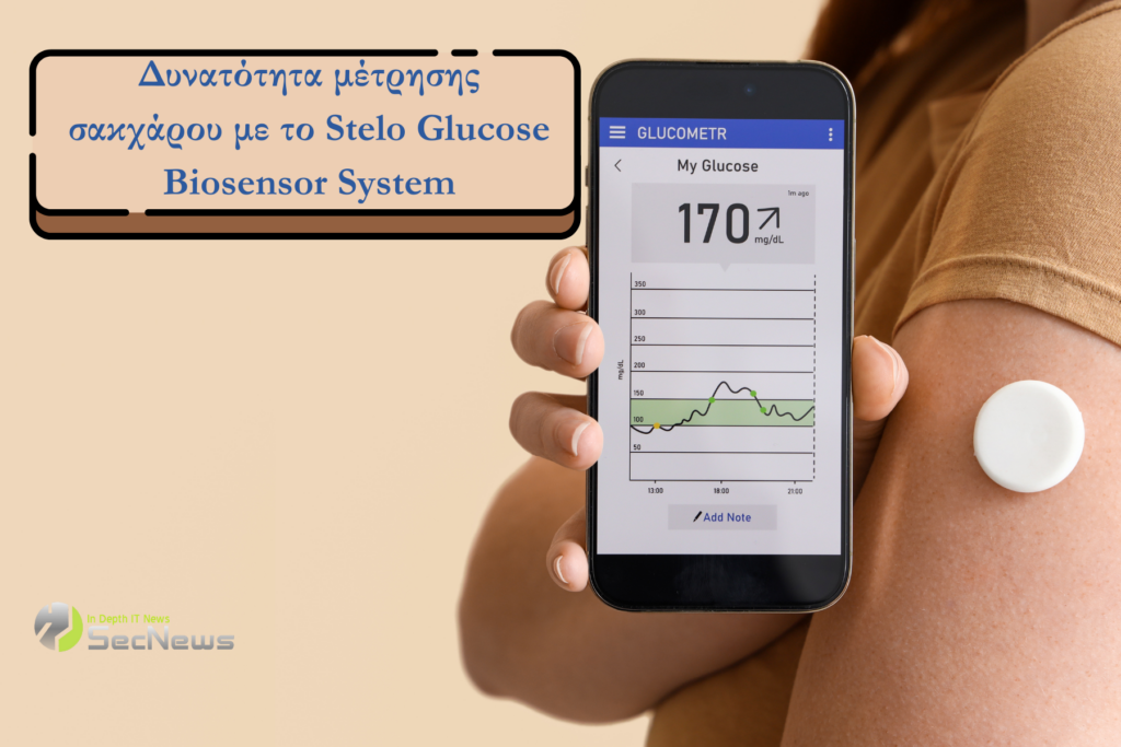 Stelo Glucose Biosensor System