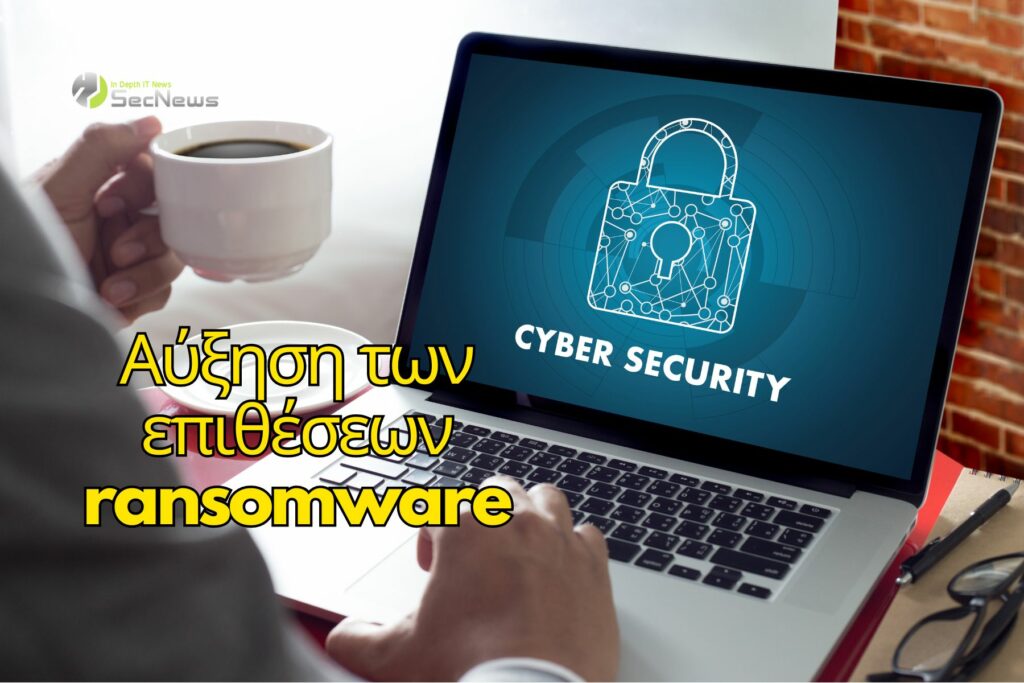Thales Data Threat ransomware 