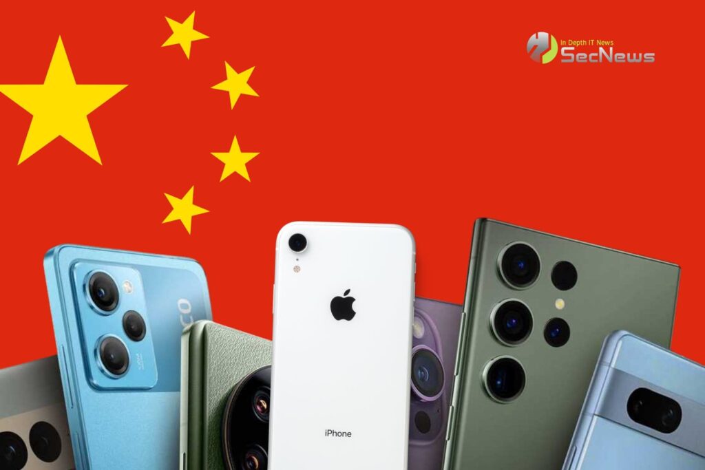 Apple iPhone Κίνα