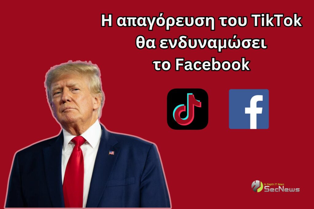 Donald Trump TikTok Facebook