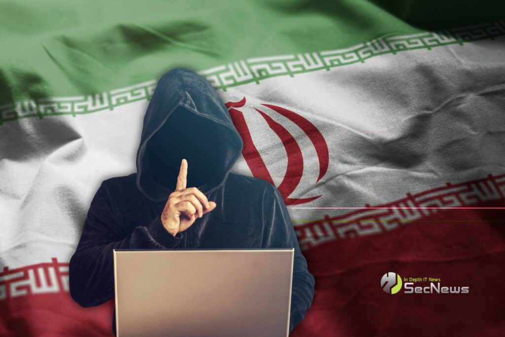 Ιρανοί χάκερς Dimona