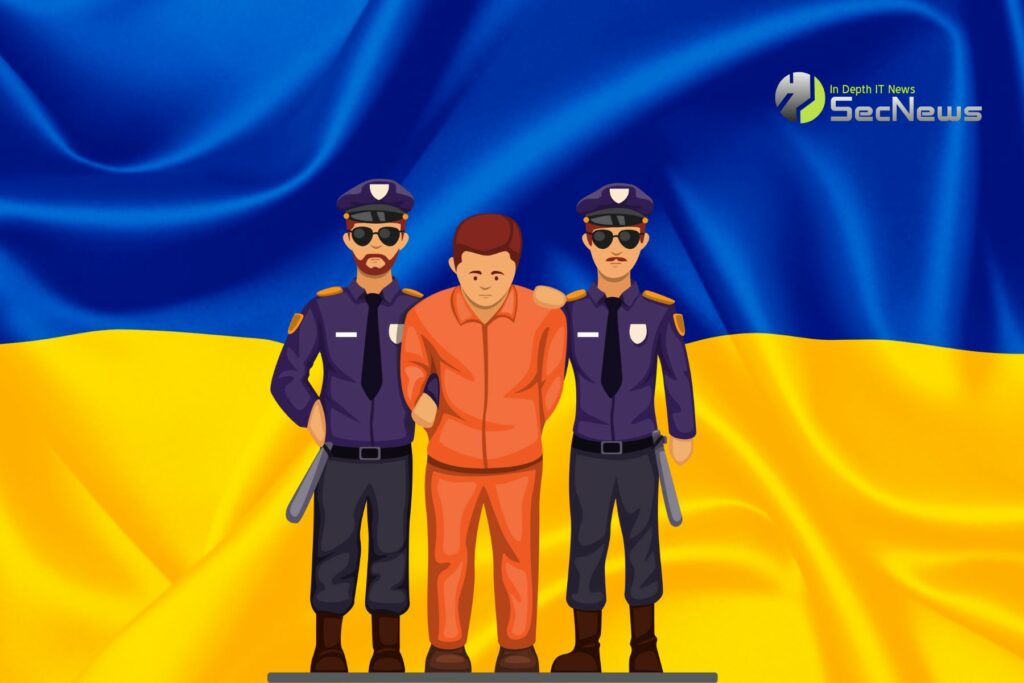 Ουκρανία συνέλαβε hackers