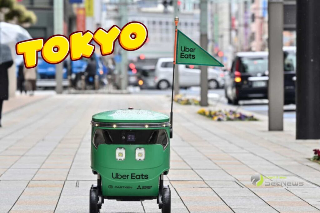 Uber Eats delivery robot Tokyo
