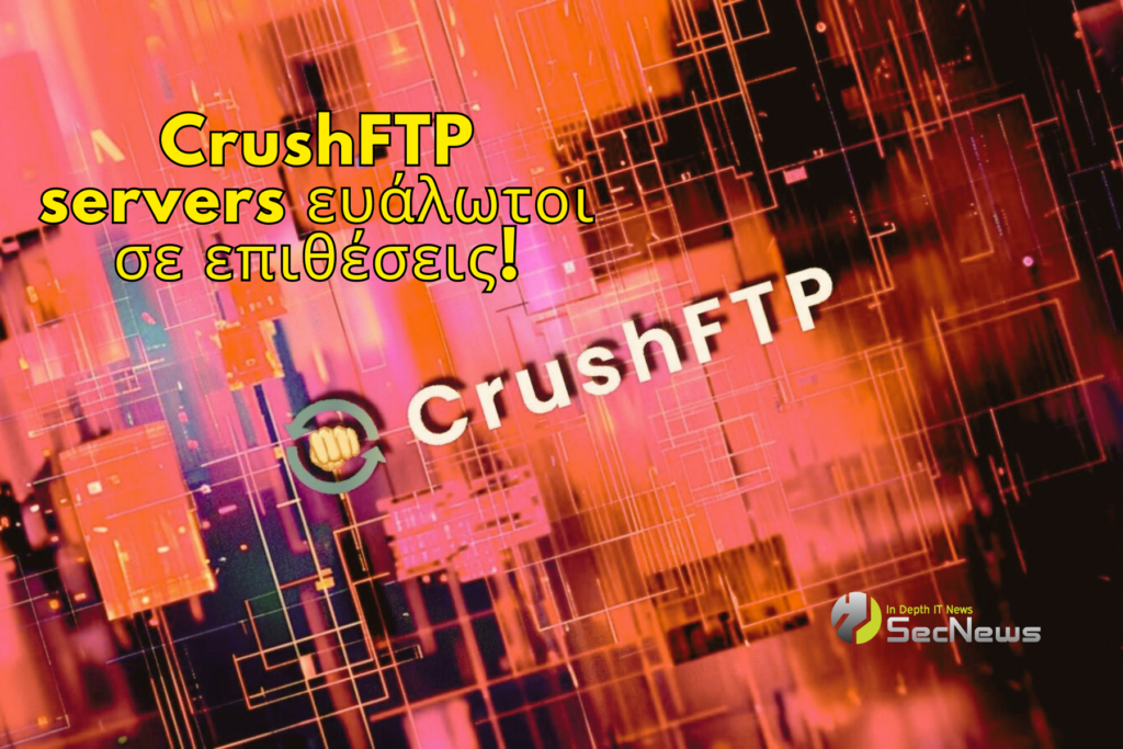 CrushFTP servers