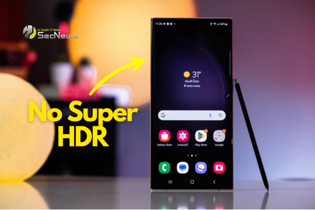  Galaxy S23 Super HDR