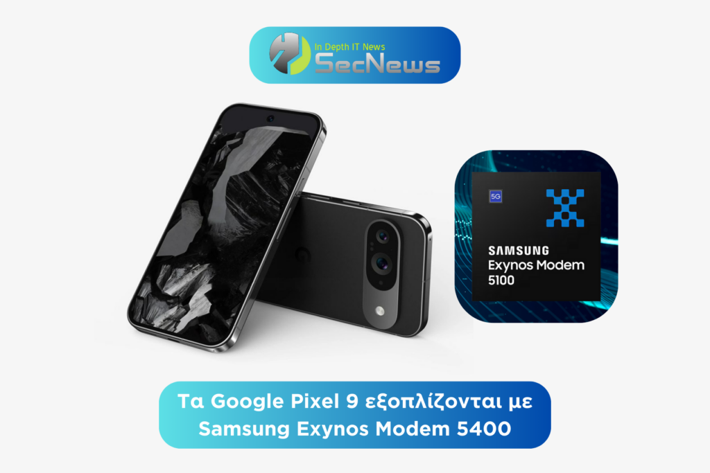 Samsung Exynos Modem 5400
Google Pixel 9 