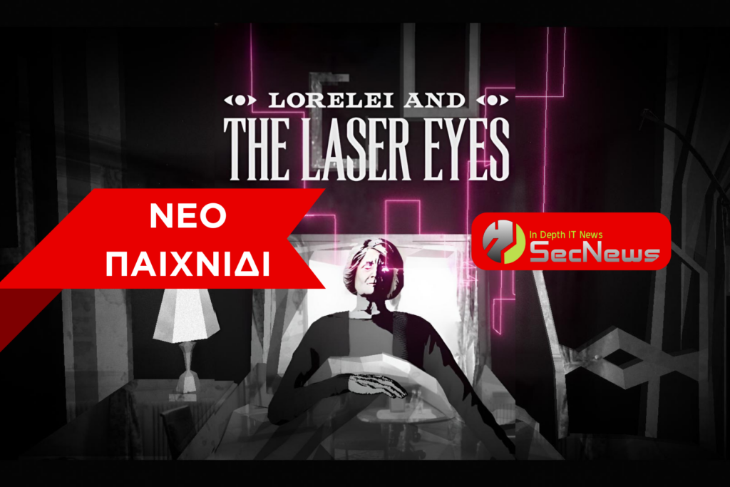 Lorelei and the Laser Eyes
Sayonara Wild Hearts