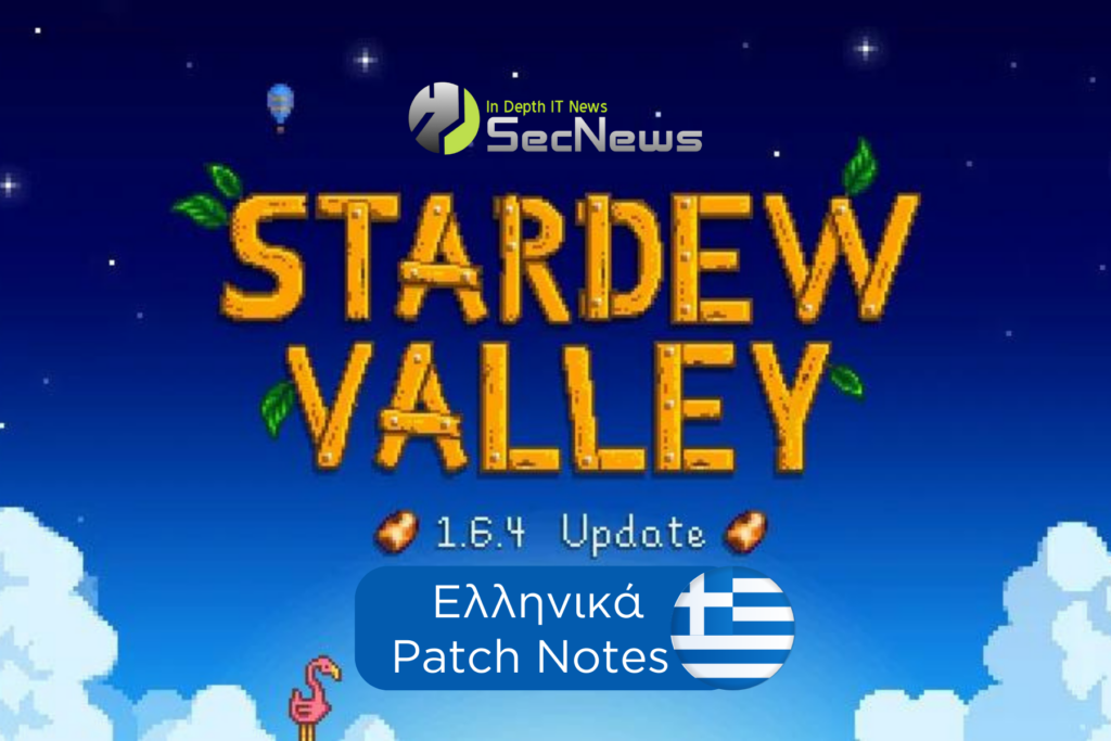 Stardew Valley 1.6.4 Update 