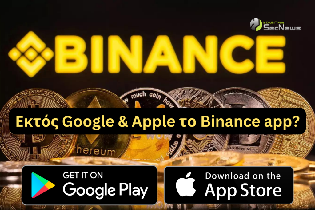 Binance Google Play Appl Store