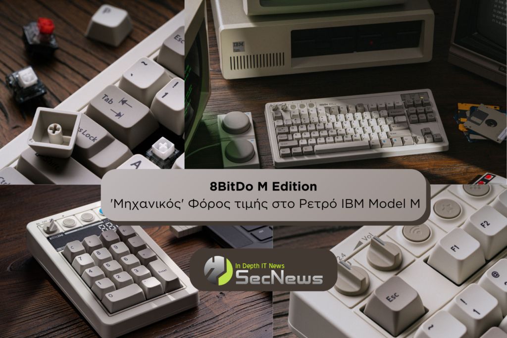 8BitDo M Edition
IBM Model M