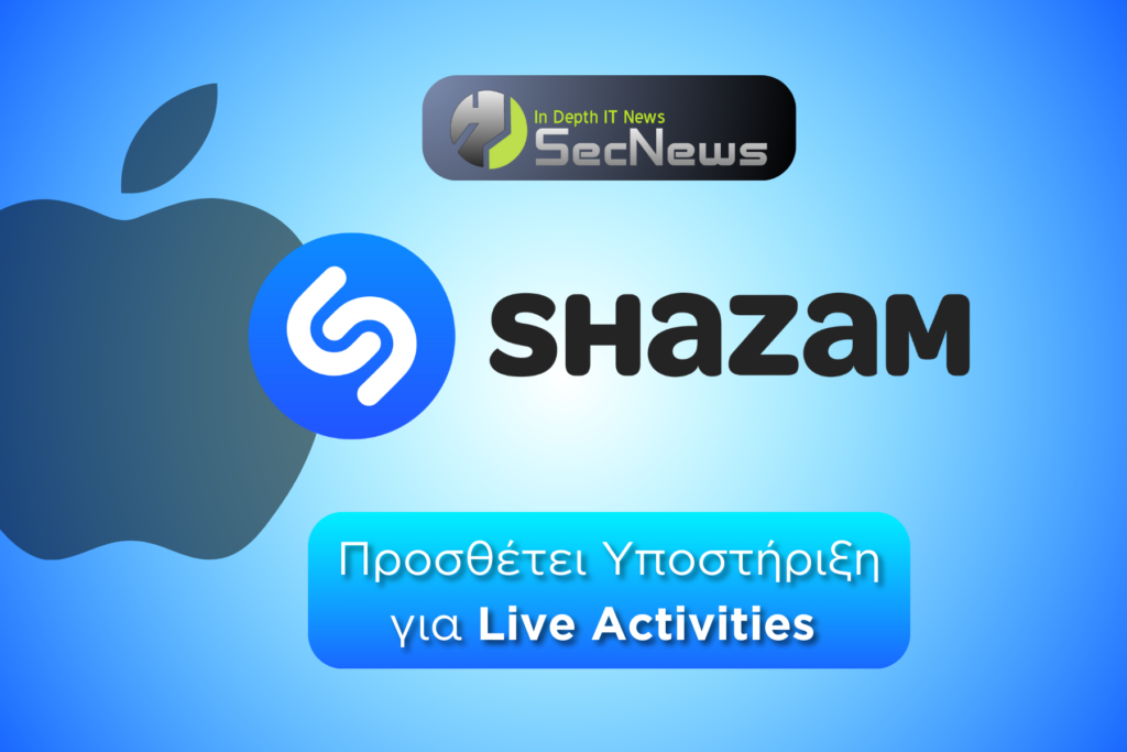 Live Activities Shazam