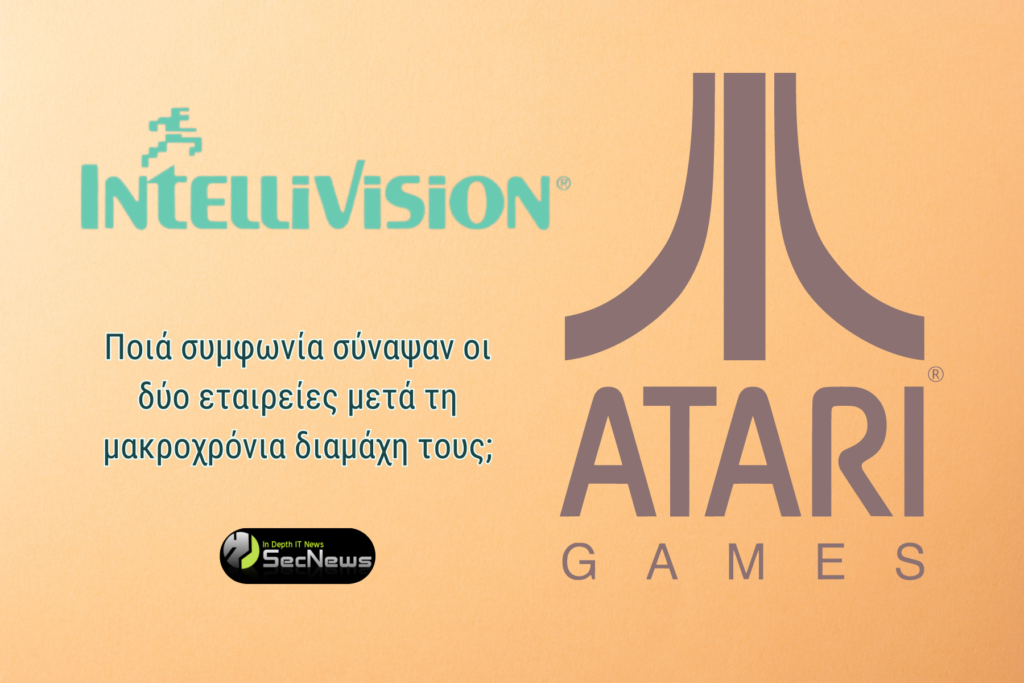 Atari Intellivision
