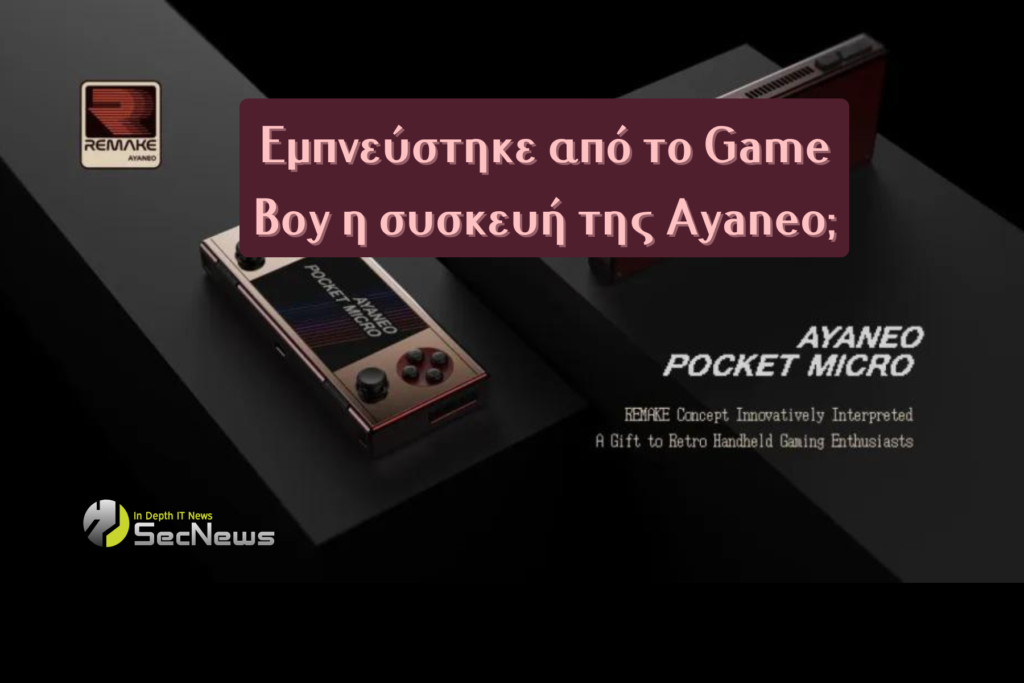 ayaneo game boy