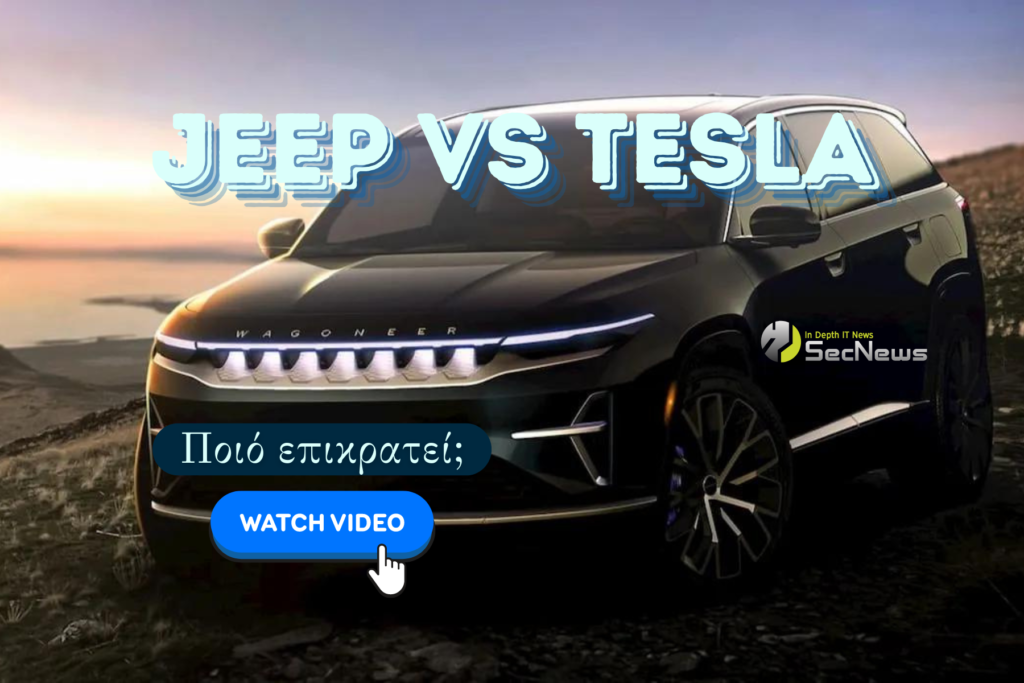 Jeep VS Tesla