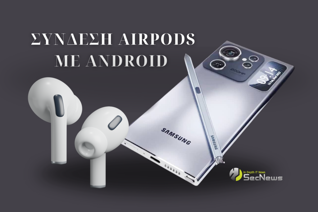 airpods android