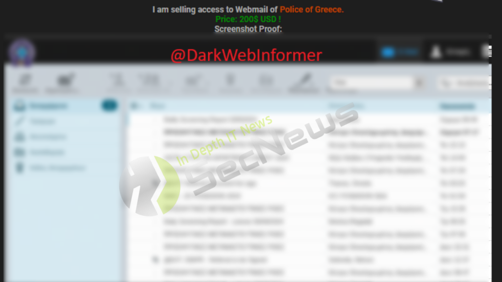 Το webmail της Ελληνικής Αστυνομίας πωλείται 200$ στο Dark Web!