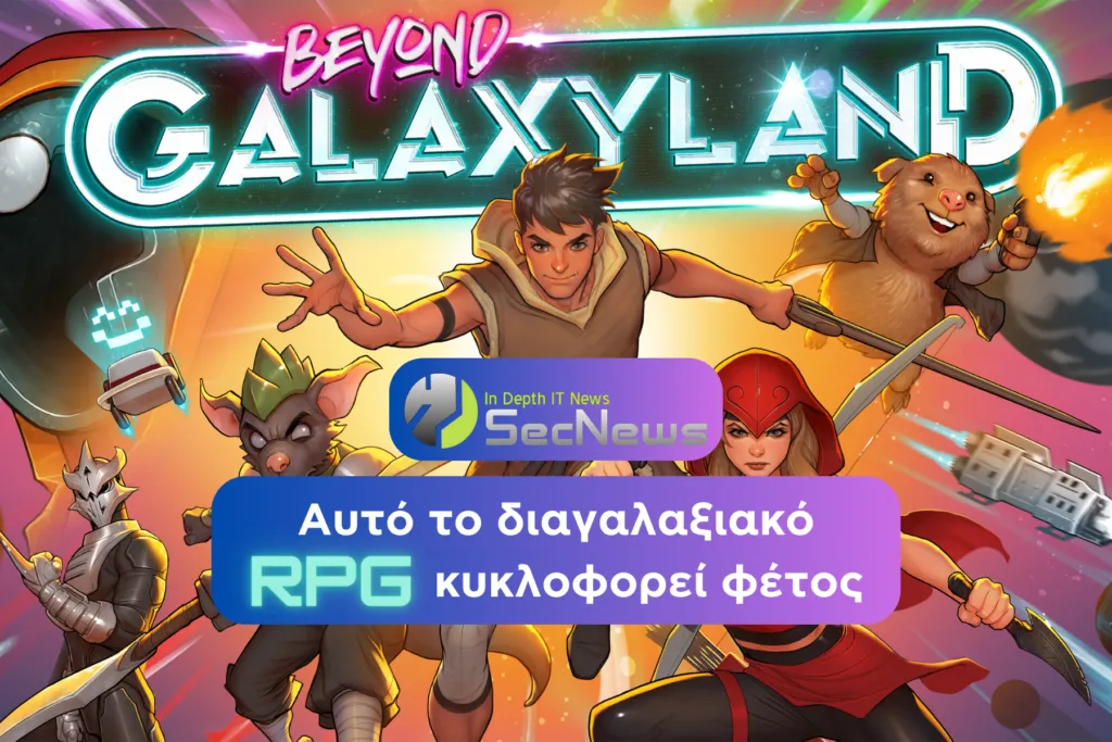 Beyond Galaxyland
RPG
